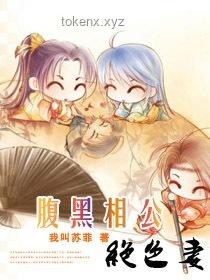 兄妹相处之道：应对天生腹黑的实用指南